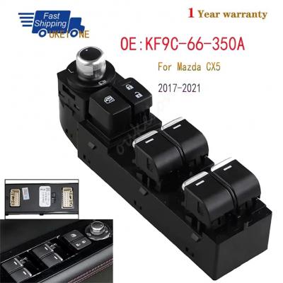 KF9C Purificateur Air Intelligent Filtration HEPA Maison Bureau Silencieux
