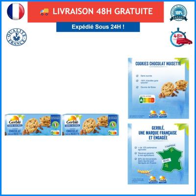 Gerbl� Cookies Chocolat Noisette Sans Sucres 130g Lot de 2 Sans Huile de Palme