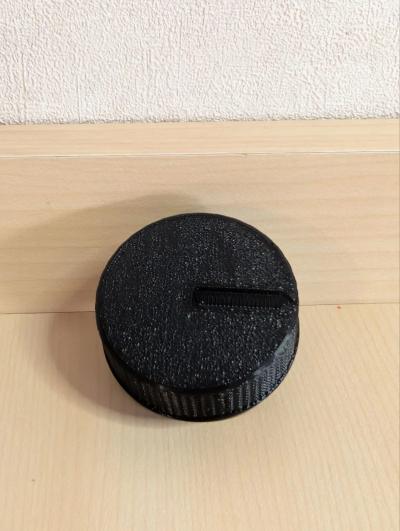 Bouton de remplacement pour ventilateur compatible Rowenta, PETG noir