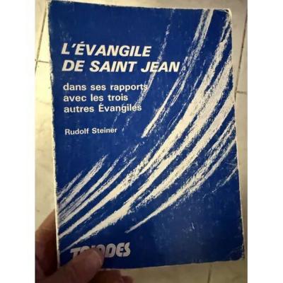 L EVANGILE DE SAINT JEAN DANS SES RAPPORTS AVEC LES TROIS AUTRES EVANGILES