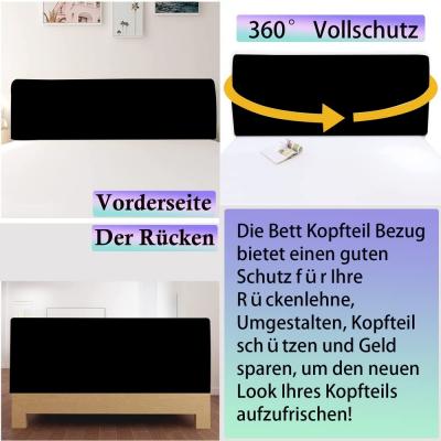 Cm Housse de T�te de Lit 120 cm Noir Uni Moderne Extensible Anti Poussi�re