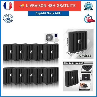 Amortisseurs anti vibrations climatiseur, 12 pads caoutchouc anti chocs