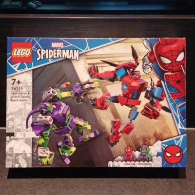 LEGO Marvel Spider Man 76219 Spider Man & Green Goblin Mech Battle 7  bo�te