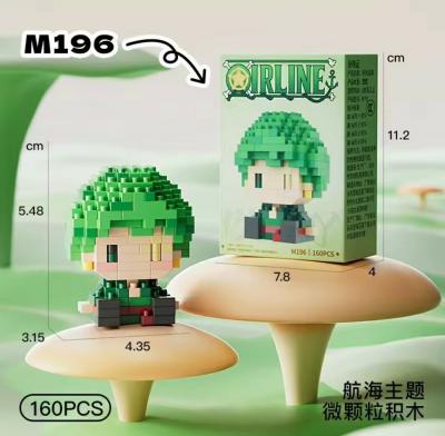 One Piece Figurine Puzzle LEGO Zoro