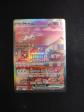 Carte Pokemon Mew EX Promo SVP 053 UPC   151   �carlate Et Violet