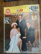 Vista de Punto Im�genes La Monde N � 1214 29 Octubre 1971 Elisabeth Philip Anne