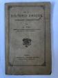 E. VIAL   De la diathese Urique   1877