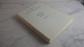 1988.the legacy of Chretien de Troyes - Norris lacy.T2.moyen age