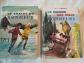 2 Livres De Bonzon La Maison Aux Mille Bonheur 1964 Le Chalet Du Bonheur 1962