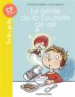 Le g�nie de la bouteille de lait: Tu lis, je lis n�24, Emmanuel Tr�dez