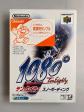1080 SNOWBOARDING   N64 Japanese   DEMO SAMPLE (Not For Resale)   NINTENDO