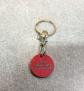 PORTE CLES CLEF COLLECTOR PVC JETON DE CADDIE ROUGE AMBULANCE ALRE MORBIHAN 24