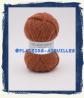 6 pelotes de laine PHIL MAXI MOHAIR ECUREUIL  neuves