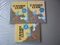 TINTIN EO L'ILE NOIRE en  Ostendais   Lot de Trois BD  Tirage Limit�   Neuves