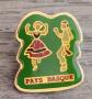 Pin's Pays Basque Vert Tenues Traditionnelles