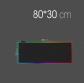 Tapis de Souris RGB LED Gamer XXL �tanche Antid�rapant Bureau Clavier PC