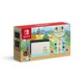 Switch edition Animal Crossing