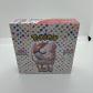 Display Pok�mon 151 NEUF SCELLE   SV2A JAPONAIS