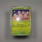 Carte Pokemon NOEUNOEUF Fran�ais   EV3.5 MEW FR 151   102-165   Neuf