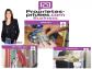 Local saint-hilaire-du-harcou�t 132 m� 0 pi�ces