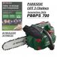 PARKSIDE 2 Cha�nes tron�onneuse PKS 2200 A1 PKS 2200 B1 coupe gen 2k26 outils HD