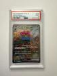 PSA 9 Venusaur ex SAR 200-165 SV2a Pokemon Card 151 Japanese