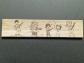 D�coration Plaque de pr�sentation en Bois Ch�ne   GUITARES ENFANTS et  VIEUX