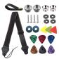 Sangle de Guitare R�glable en Coton, Courroie de Guitare Guitare �lectrique B...