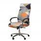 Housse de Chaise de Bureau imprim�e Housse de Chaise d'ordinateur Rotatif Ext...
