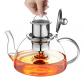 Th�i�re, Th�i�re en verre avec infuseur amovible, passoire � th� sans Danger ...