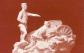 Carte postale illustr�e du militaria patriotique de la Premi�re Guerre mondiale, Al Re...