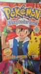 Album POK�MON 2000 autocollant Merlin Topps Style Panini Nintendo COMPLET.