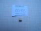 83192 Reel Part Tulip Roller 300A & Other Mitchell Reels Line Guide Bushing