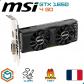 Carte grahpique MSI GTX 1650 4Gb Low Profile | Bracket low profile non inclus