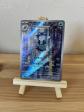 Carte Pok�mon   T�tarte - Poliwhirl AR 176-165 SV2a 151 JAP NM