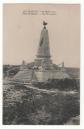 CPA 55   LES �PARGES : LE MONUMENT (MEUSE) GUERRE VERDUN 1914 1918 MILITARIA