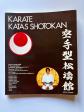 Livre Karat� Katas Shotokan   Taiji KASE