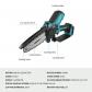 Tron�onneuse sans fil Makita 18V coupe bois �lectrique portable