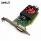 Carte Graphique AMD Radeon HD 4350 Dell 07W12P PCIe DVI DisplayPort