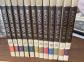 JE VEUX SAVOIR   15 VOLUMES   Complet ..Le Livre Du Monde .. Encyclopedie Enfant