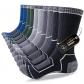 Lot de 5 Paires de Chaussettes Homme 43 46, 37 42, 47 50, en Coton Respirant