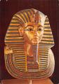 EGYPTE LE CAIRE LE MASQUE D OR DE TOUTANKHAMON