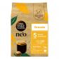 NEO Grande NESCAF� Dolce Gusto   48 dosettes de caf� compostables � base