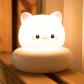 Veilleuse B�b� Chat Rechargeable Lampe de Nuit Decoration Chambre Enfant Fille