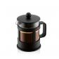 Kenya Cafeti�re � Piston   500ml - 4 Tasses   Cafeti�re Manuelle en Verre