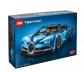 LEGO Technic Bugatti Chiron 42083   Neuf et scell�   Supercar 1:8 Collector