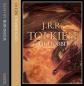 The Hobbit: Complete and Unabridged