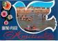 Carte Postale   80   Quend Plage les Pins   La Plage   Blasons   Carte Neuve   C