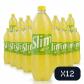 Hamoud   Soda Citron   Boisson Gazeuse Rafra�chissante   Bouteille 1L lot de 12