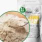 Poudre de Banane Lyophilis� | 100% Naturel Fruits Seche | Freeze Dried Fruit